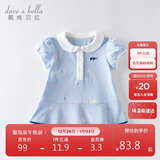 戴维贝拉（DAVE＆BELLA）【汽水棉】女童连衣裙夏装宝宝公主裙学院风儿童裙子
