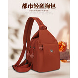 B【时尚百搭】新款多功能多层时尚双肩包女包休闲斜挎轻便旅行 黑色 无规格