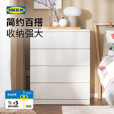 宜家（IKEA）MALM马尔姆卧室家用斗柜收纳柜床边柜抽屉柜简约杂物柜 三屉柜白色 其他
