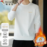 啄木鸟（TUCANO）卫衣男士潮流宽松圆领长袖t恤加绒保暖休闲打底衫套头上衣服男装