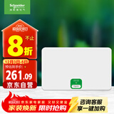 施耐德电气 配电箱空开强电箱18回路白色 家用暗装配线箱套装天朗系列TLA18B