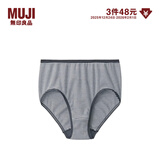 MUJI MUJI 女式 罗纹编织 高腰 短裤 FCE09C1A 深灰色条纹 L