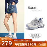 骆驼（CAMEL）银月户外复古老爹鞋厚底休闲鞋 L24A283742A 灰/蓝/白 37