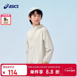 亚瑟士（asics）童装25年夏男女UPF50+冰蝉翼防晒服梭织透气外套332251052311