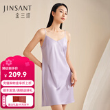金三塔真丝睡衣女100%桑蚕丝性感可外穿真丝吊带裙睡裙丝绸睡衣七夕礼物 郁金香紫 M