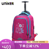 uniker拉杆书包男中学生万向轮行李双肩书包女旅行背包大容量手提箱送礼 可爱13187W