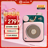 猫王收音机猫王音响原子唱机B612 MW-P1便携式复古蓝牙音箱家用户外迷你小音响 可爱粉 新年礼物  送闺蜜女友