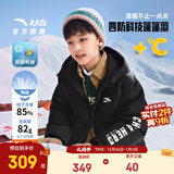 安踏儿童羽绒服男童装25年冬季加厚保暖四防科技潮流纯色厚羽绒泡泡羽 【四防蓬蓬羽】基础黑5902-1 绒子含量85% 140 充绒量120g