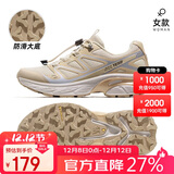 骆驼（CAMEL）户外登山鞋男女春夏透气防滑运动徒步越野鞋F24B097048