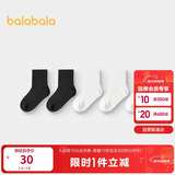 巴拉巴拉袜子夏季网眼儿童运动风袜透气男女童小童大童五双装209225172203