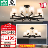 雷士（NVC）轻奢水晶吊灯客厅大灯LED餐厅灯经典欧美卧室灯灯饰全屋灯具套餐 【10头+6头】水晶吊灯-带防尘盖