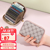 高尔夫（GOLF）卡包女印花女士零钱包多卡位包包女包手拿包休闲钱包圣诞节礼物