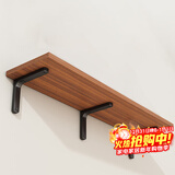 安尔雅墙面搁架 墙上置物架宿舍木板挂墙书架一字隔板置物架2