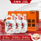 景芝 景阳春活力版 浓香型白酒 39度 555ml*3瓶 礼盒装 热门商品