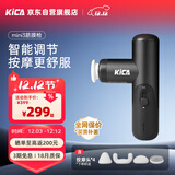 KICA迷你筋膜枪肌肉按摩器运动健身专业级便携按摩枪颈膜枪 黑色