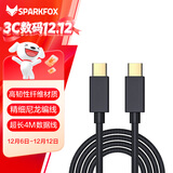 闪狐（SparkFox）PS5无线游戏手柄充电线PS5数据连接线4M长Playstation配件