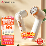 志高（CHIGO）电动磨脚器全身水洗 电动修足器美足电动修脚器充电式磨脚神器去老茧去死皮仪可自动吸尘F199