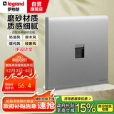 罗格朗（LEGRAND）开关插座面板 简悦系列深砂银色 86型墙壁 一位六类电脑网络插座