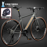 飞鸽（FG FLYING PIGEON）公路自行车700C跑车成人男女青少年大中小学生车竞速骑行单车 超越钢架-直把-深灰色 24速升级版