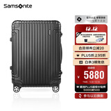 新秀丽（Samsonite）行李箱23英寸拉杆箱铝镁合金旅行箱大容量托运密码箱黑色DB3