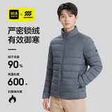 HLA海澜之家轻薄排骨羽绒服男【90绒高品质羽绒】石墨烯外套男冬季