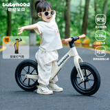 世纪宝贝（babyhood）儿童平衡车1-3-6岁滑步车小孩玩具礼物 无脚踏自行车溜溜车馥芮白