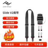 巅峰设计 Peak design Slide Lite V2快枪手微单单反相机快拆肩带时尚背带leash II减压背带适用XT50 A7M4 Slide 大号 黑色4.5cm宽