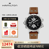 汉米尔顿（Hamilton） 汉密尔顿男表瑞士手表卡其航空超越风速系列飞行员腕表礼物 棕色皮带黑色表盘44mm H77616533