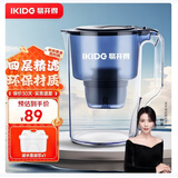 易开得刘涛代言滤水壶 3.5L家用净水器过滤器 便携式自来水净水壶带滤芯 一壶一芯年会采购行政采购
