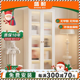 盛耐钢制简约组合书柜客厅柜背景墙置物柜幼儿园儿童自由多层收纳柜子