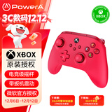 PowerA微软官方授权xbox游戏手柄支持pc steam电脑xbox series怪物猎人双影奇境刺客信条明末渊虚之羽