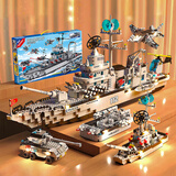 幻模嘉航空母舰军事模型高难度大型拼装积木船儿童玩具男孩6-12生日礼物