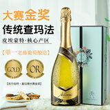 阿蒂安妮意大利进口起泡酒莫斯卡托甜白葡萄酒气泡酒750ml单支装
