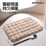 POPOCOLA宠物电热毯大号加热垫恒温保暖猫窝狗窝生病绝育可用