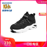 Skechers斯凯奇儿童绒绒靴（机甲系列）男女童透气运动鞋405202L