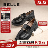 百丽元宝乐福鞋女2025新款粗跟英伦黑色小皮鞋D2S1DCA5 黑色-宽版 34