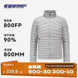 迪卡侬羽绒服男新款冬季情侣轻薄运动户外保暖内胆加厚外套5245241