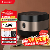 大松（TOSOT）大松 TOSOT 格力电饭煲家用3-4-5人电饭锅 2段IH加热智能多功能 易拆洗柴火饭Ih电饭煲GDCF-4011C
