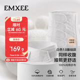 嫚熙（EMXEE）收腹带产后专用产妇顺产剖腹产束腹带修复塑身束腰纯棉束缚带白XL