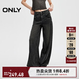 ONLY春夏时尚百搭高腰宽松直筒长裤牛仔裤女|124332054 J09 深牛仔灰色 S (160) 64A（卡码拍大）