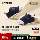 卡特兔宝宝学步鞋婴儿棉鞋秋冬童鞋加绒软底机能鞋男女宝室内二棉鞋子 蓝色-棉纱 20 内长12.5cm 脚长11.5-12.0