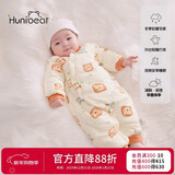 欢喜小熊婴儿连体衣宝宝冬季夹棉哈衣新生儿纯棉衣服婴儿秋冬棉服