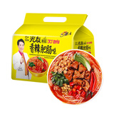 光友 香辣肥肠粉五连包 非油炸速食方便粉丝酸辣粉米线100克*5袋装