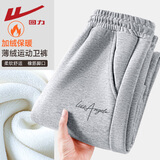 回力（Warrior）加绒加厚休闲卫裤女2026年冬季奥粒绒保暖锁温户外防寒时尚束脚裤