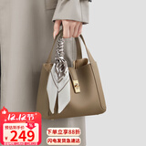 YUYULA包包女包水桶包洋气菜篮子包通勤单肩斜挎生日圣诞礼物送女生女友