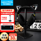 罗技（G） G435无线游戏耳机头戴式 蓝牙耳机 电竞耳机 电脑耳机耳麦 FPS吃鸡电脑麦克风送男生男友礼 黑色【萌宠猫耳版】