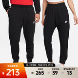 耐克男子运动休闲收口小脚卫裤收腿秋季运动裤 BV2680-010 L