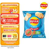 乐事（Lay's）薯片 意大利香浓红烩味 135克 休闲零食 膨化食品