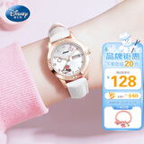 迪士尼（Disney）儿童手表女孩小学生6-12岁只看时间双日历防水手表实用61开学礼物