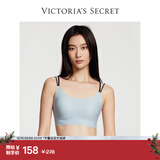 维多利亚的秘密 舒适果冻条软支撑无痕字母美背肩带背心内衣文胸 86B7燧石灰-不交叉肩带 L /XL